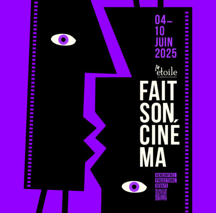 L’Étoile fait son cinéma